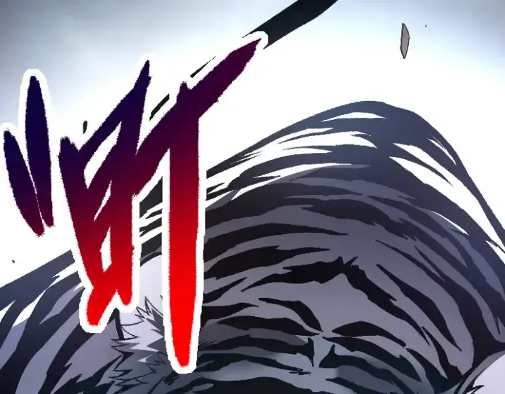 《从大树开始的进化》第29话 小队全灭！图116