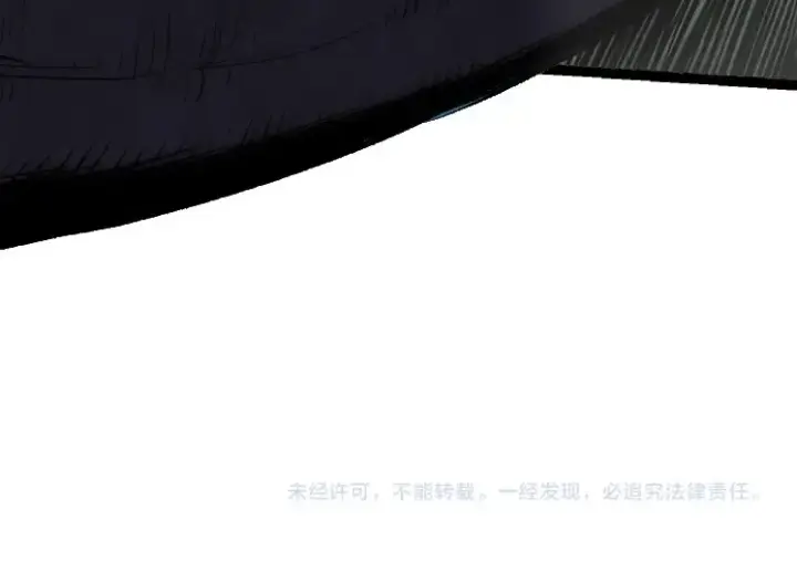 《从大树开始的进化》第29话 小队全灭！图134