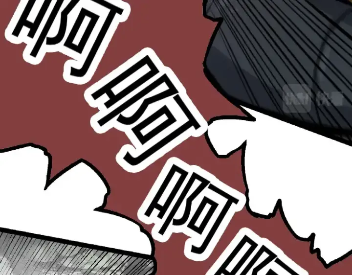 《从大树开始的进化》第29话 小队全灭！图87