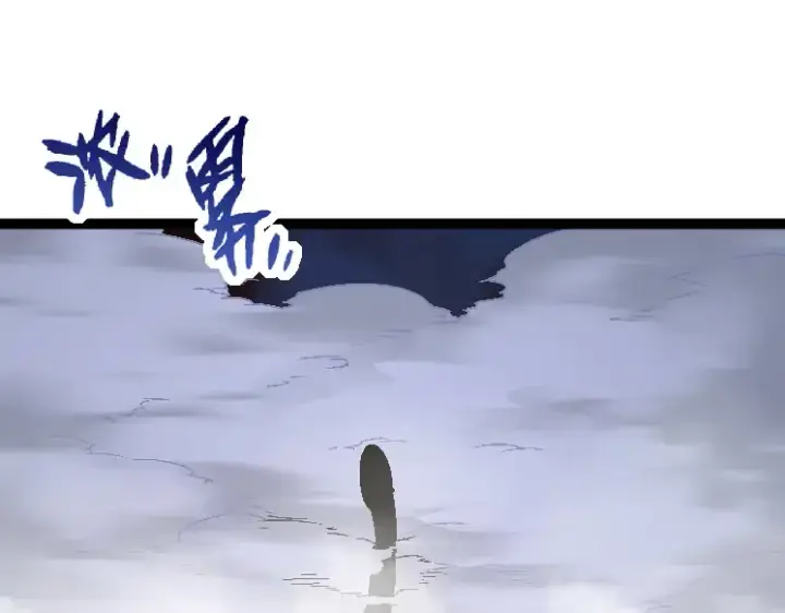 《从大树开始的进化》第31话 海兽爆发图125