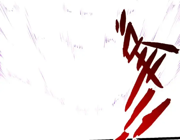 《从大树开始的进化》第31话 海兽爆发图31