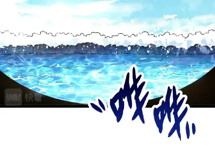 《从大树开始的进化》第31话 海兽爆发图86