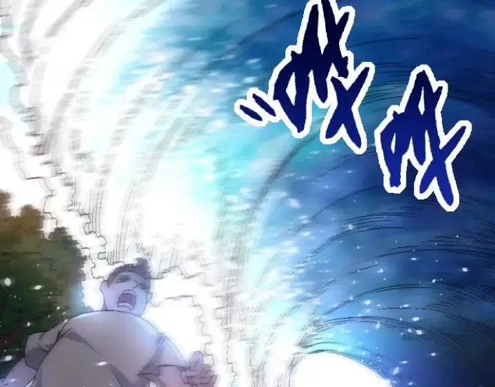 《从大树开始的进化》第31话 海兽爆发图93