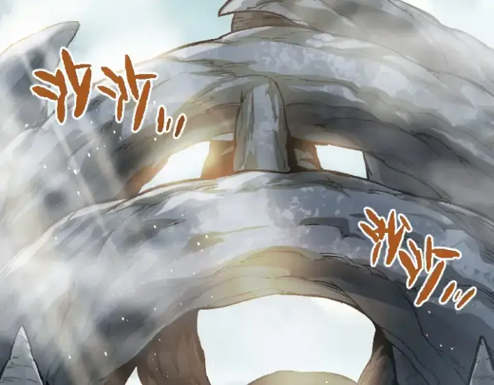 《从大树开始的进化》第32话 新的敌人图6