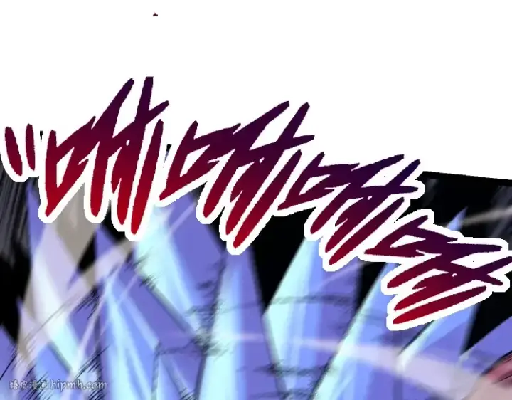 《从大树开始的进化》第33话 最强之间的对决图40