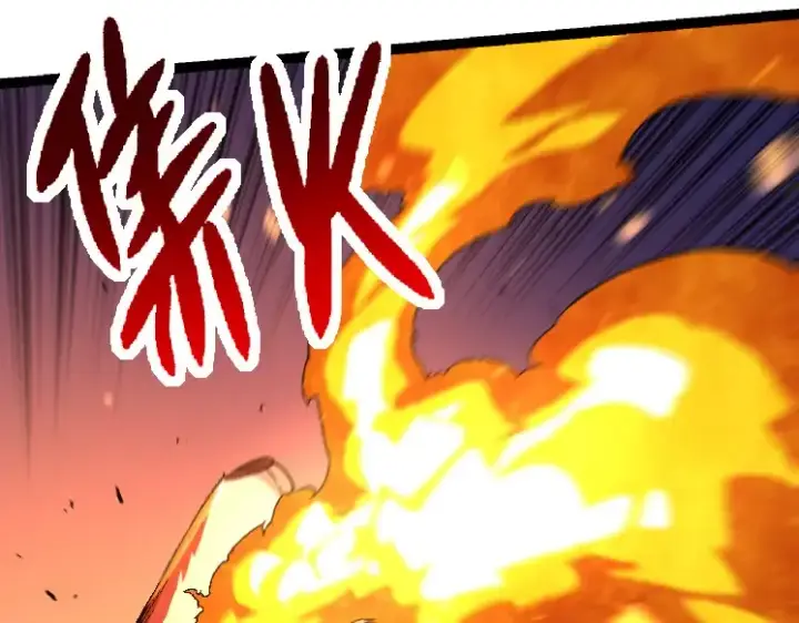 《从大树开始的进化》第33话 最强之间的对决图58