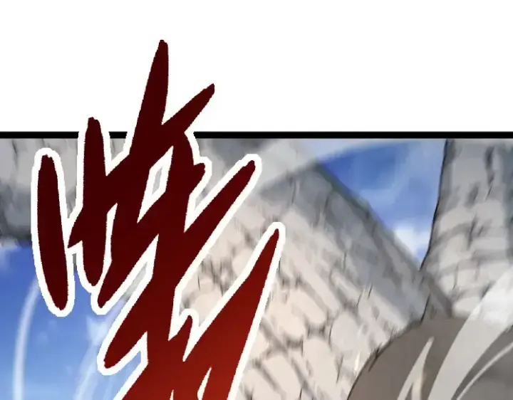 《从大树开始的进化》第33话 最强之间的对决图65