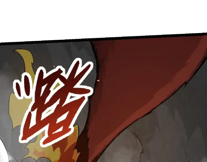 《从大树开始的进化》第33话 最强之间的对决图70