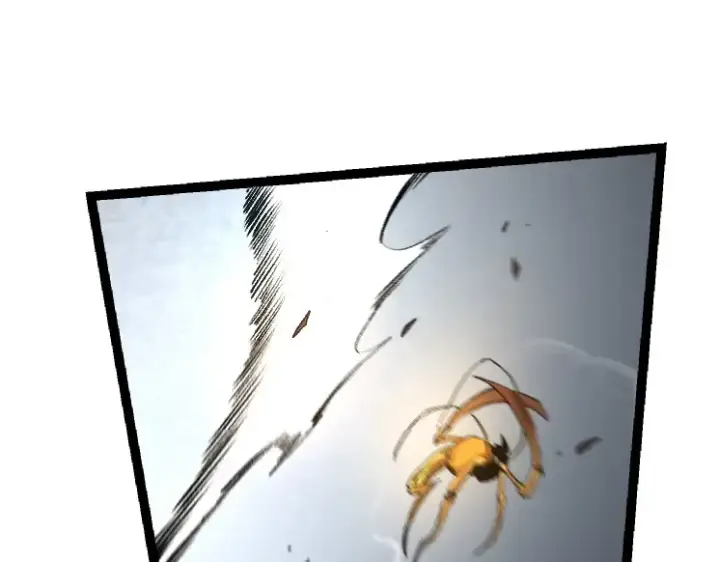 《从大树开始的进化》第36话 进阶一阶的巨鳄图125