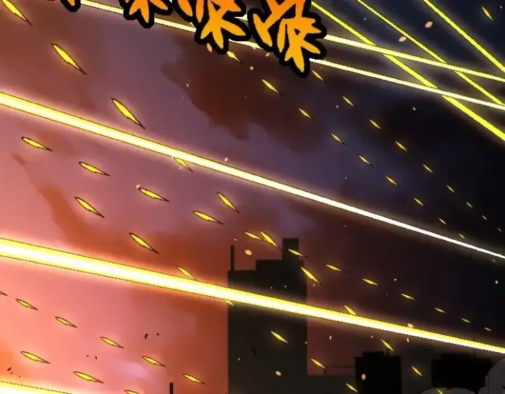 《从大树开始的进化》第36话 进阶一阶的巨鳄图26
