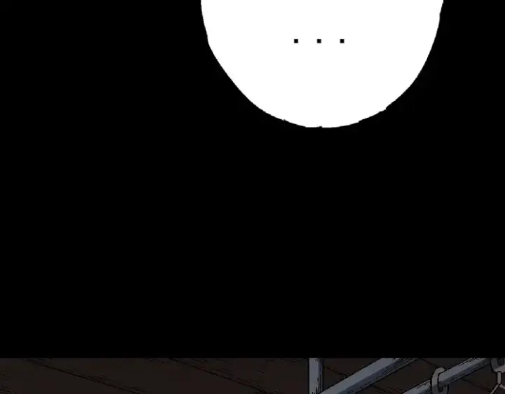 《从大树开始的进化》第36话 进阶一阶的巨鳄图39
