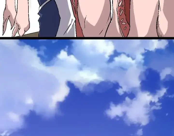 《从大树开始的进化》第36话 进阶一阶的巨鳄图41
