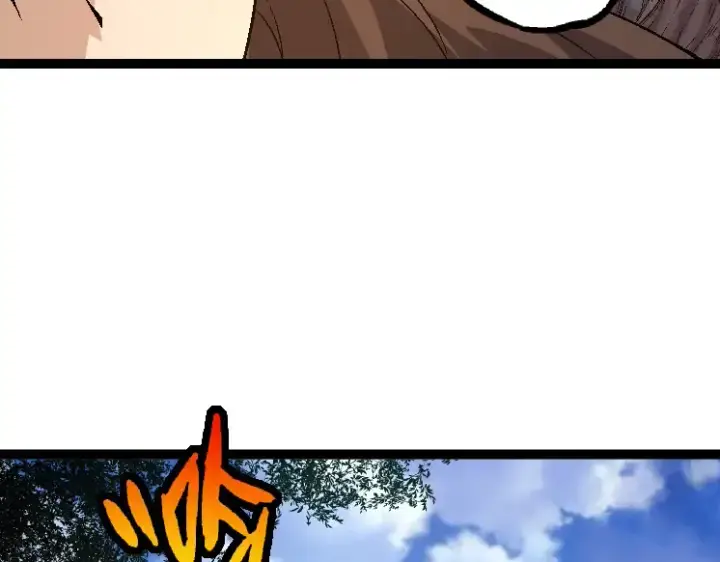 《从大树开始的进化》第36话 进阶一阶的巨鳄图47