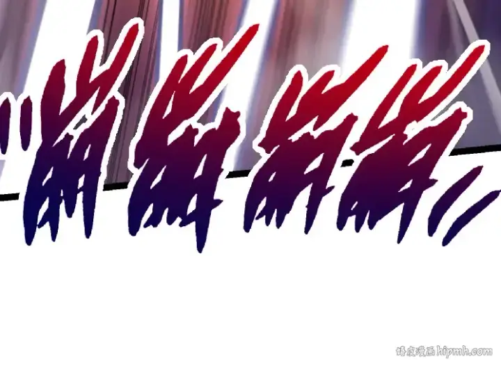 《从大树开始的进化》第37话 与人类首次正面交手！图104