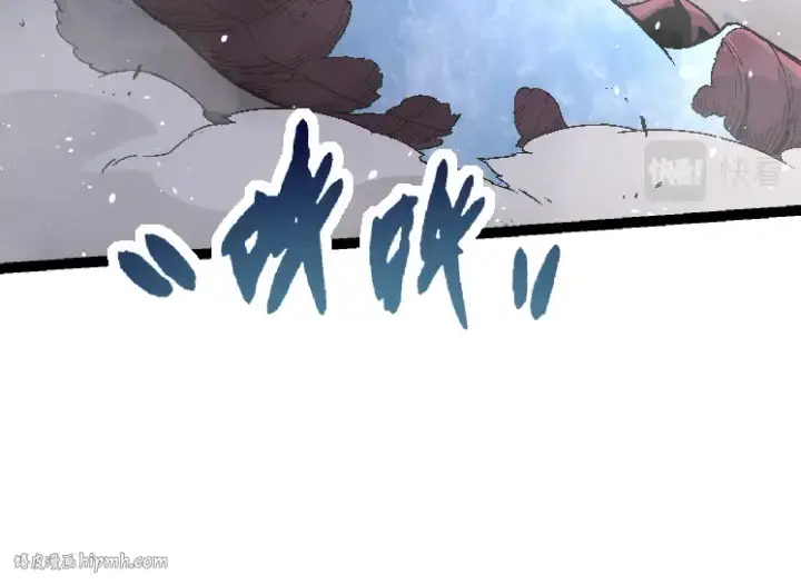 《从大树开始的进化》第37话 与人类首次正面交手！图144