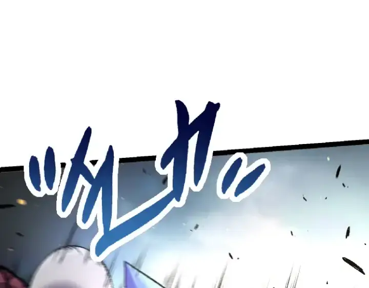 《从大树开始的进化》第37话 与人类首次正面交手！图145