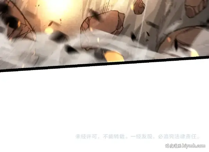 《从大树开始的进化》第37话 与人类首次正面交手！图174