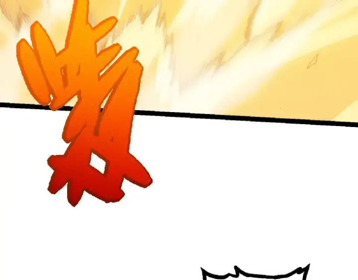 《从大树开始的进化》第38话 逃出的巨鳄图11
