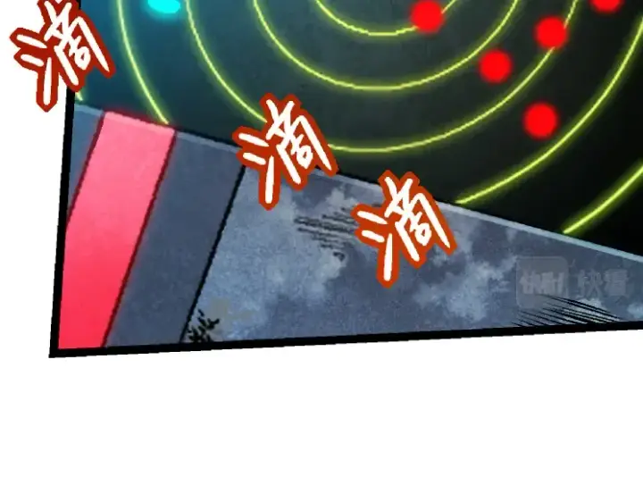 《从大树开始的进化》第38话 逃出的巨鳄图30