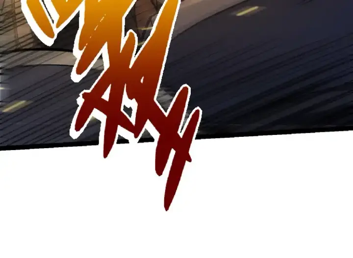 《从大树开始的进化》第38话 逃出的巨鳄图44