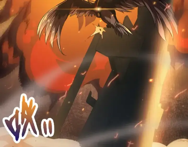 《从大树开始的进化》第38话 逃出的巨鳄图69