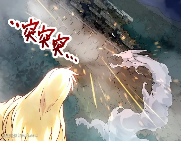 《从大树开始的进化》第39话 与人类正式开战！图96