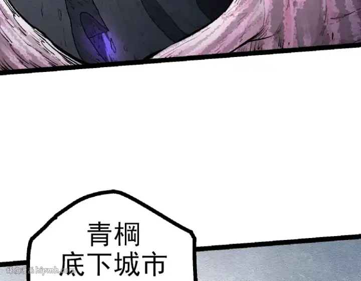 《从大树开始的进化》第40话 作战前夕图48