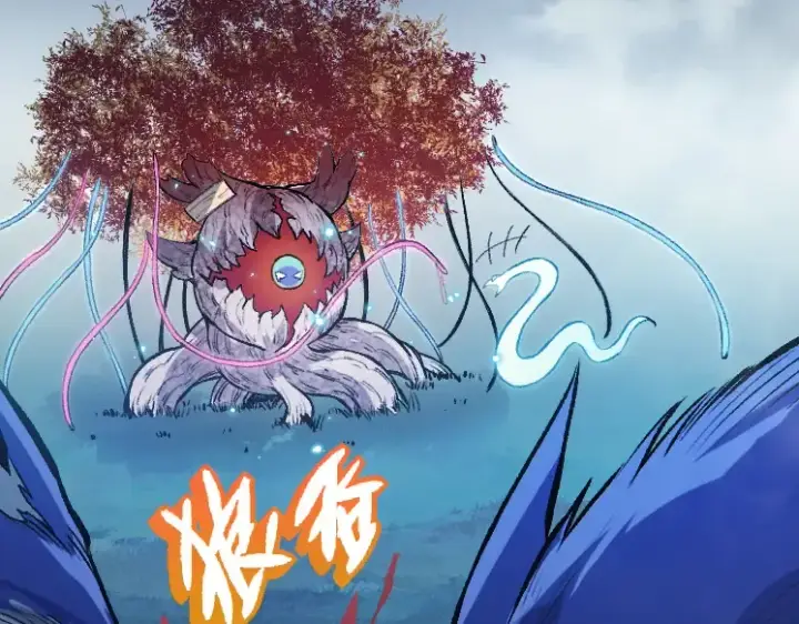 《从大树开始的进化》第41话 无数的进化点图23