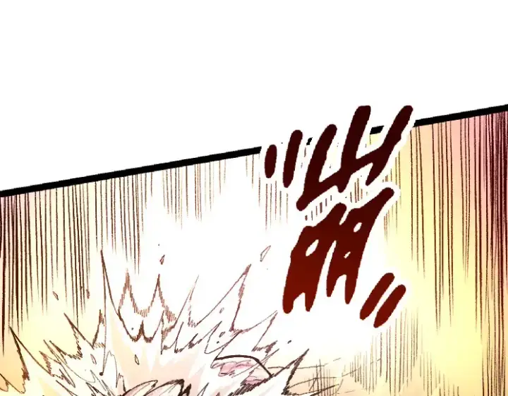 《从大树开始的进化》第43话 无法隔绝的死亡图101