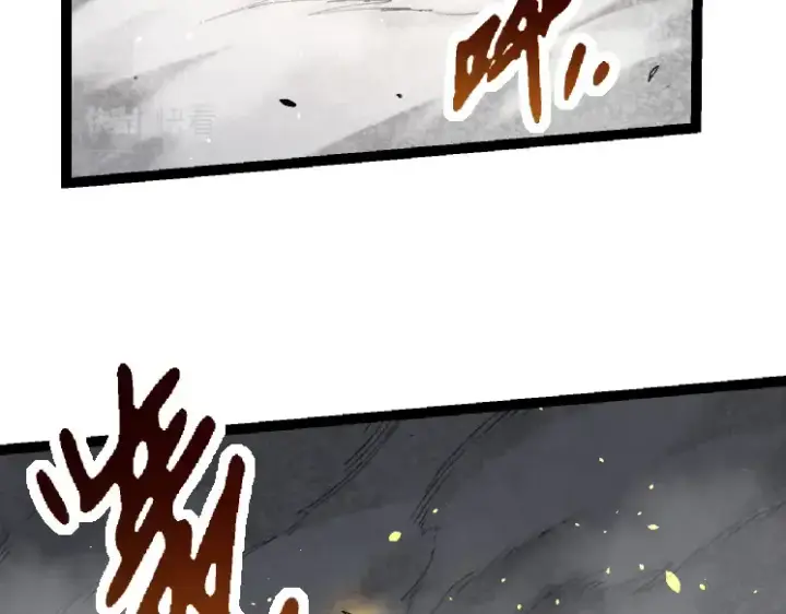 《从大树开始的进化》第43话 无法隔绝的死亡图111