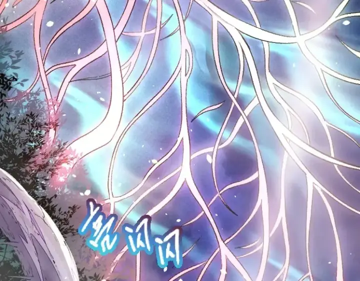 《从大树开始的进化》第43话 无法隔绝的死亡图13