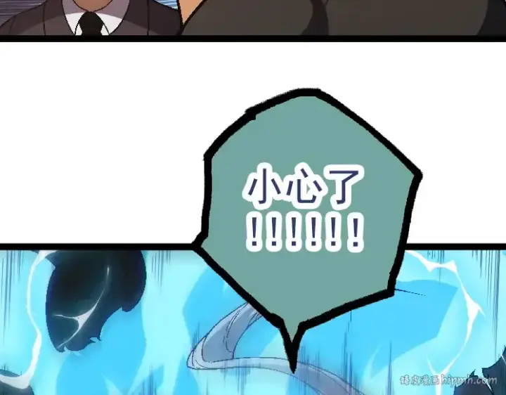 《从大树开始的进化》第44话 小灵与少将的决斗图112