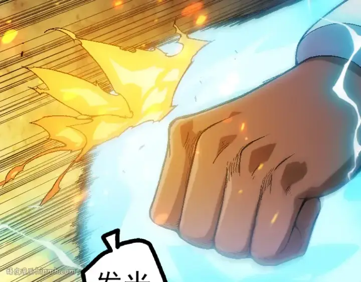 《从大树开始的进化》第44话 小灵与少将的决斗图128