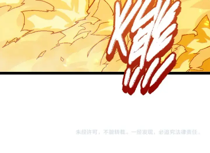 《从大树开始的进化》第44话 小灵与少将的决斗图164