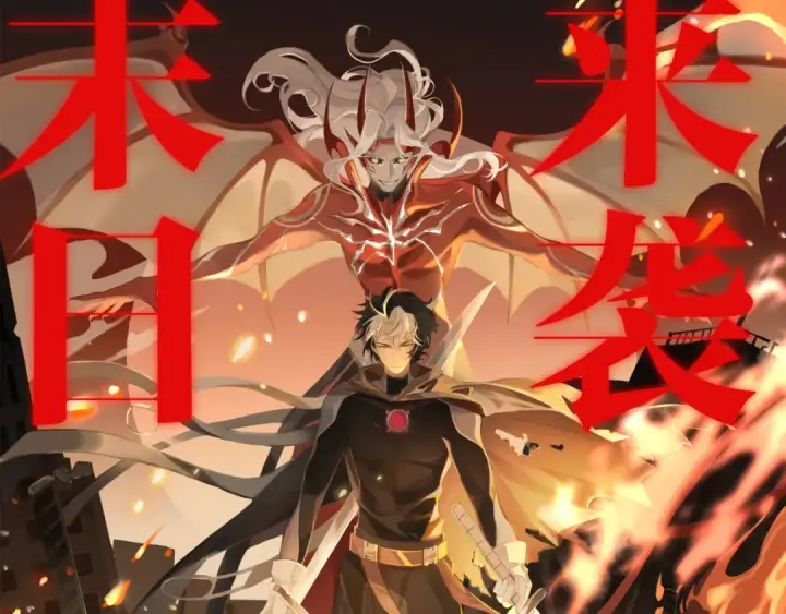 《从大树开始的进化》第44话 小灵与少将的决斗图166