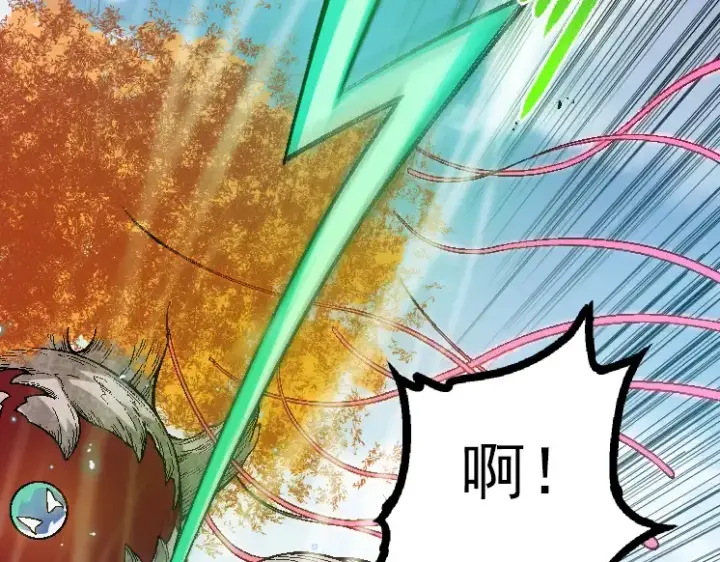 《从大树开始的进化》第44话 小灵与少将的决斗图31