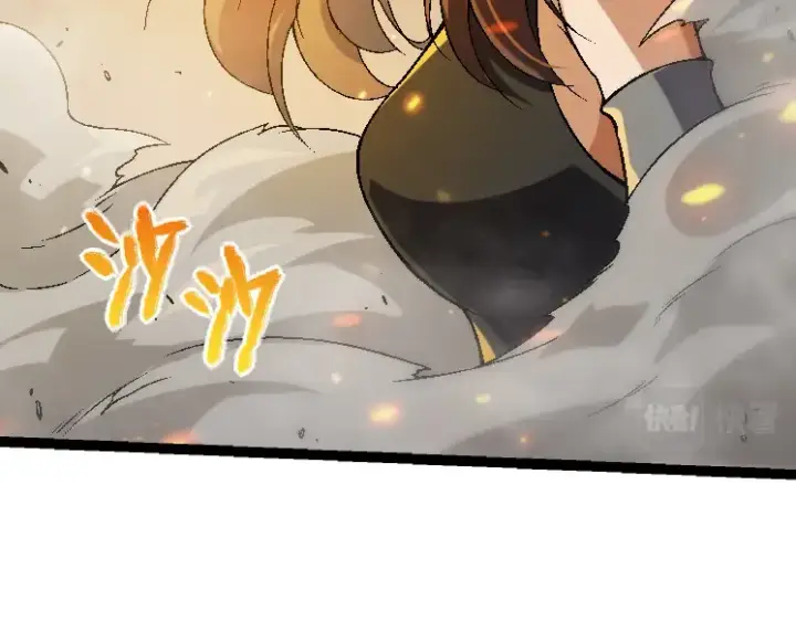 《从大树开始的进化》第44话 小灵与少将的决斗图58