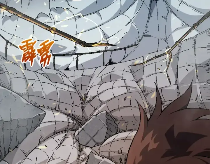 《从大树开始的进化》第44话 小灵与少将的决斗图73