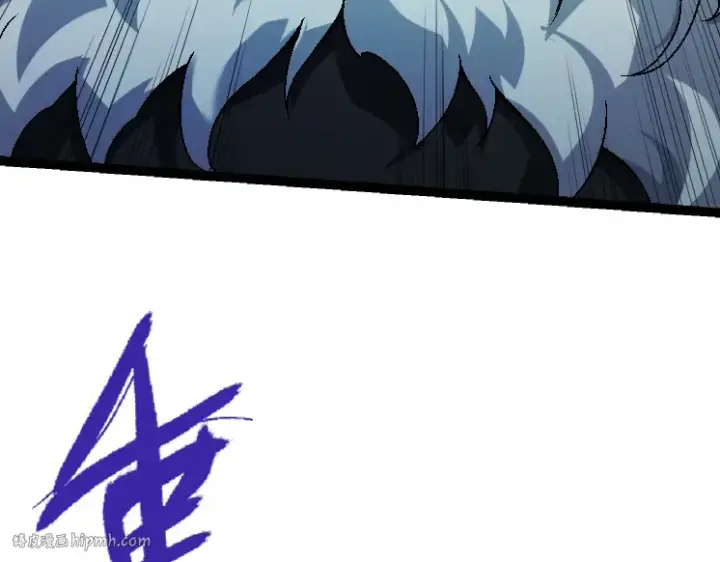 《从大树开始的进化》第44话 小灵与少将的决斗图8
