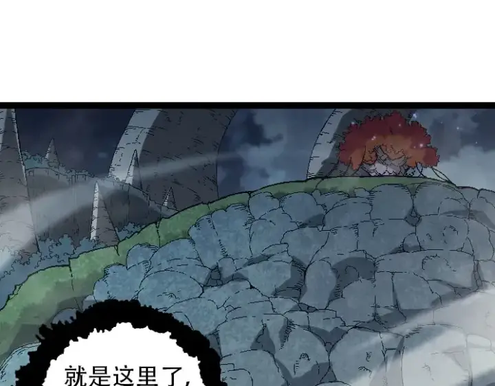 《从大树开始的进化》第45话 小灵再次出手图65