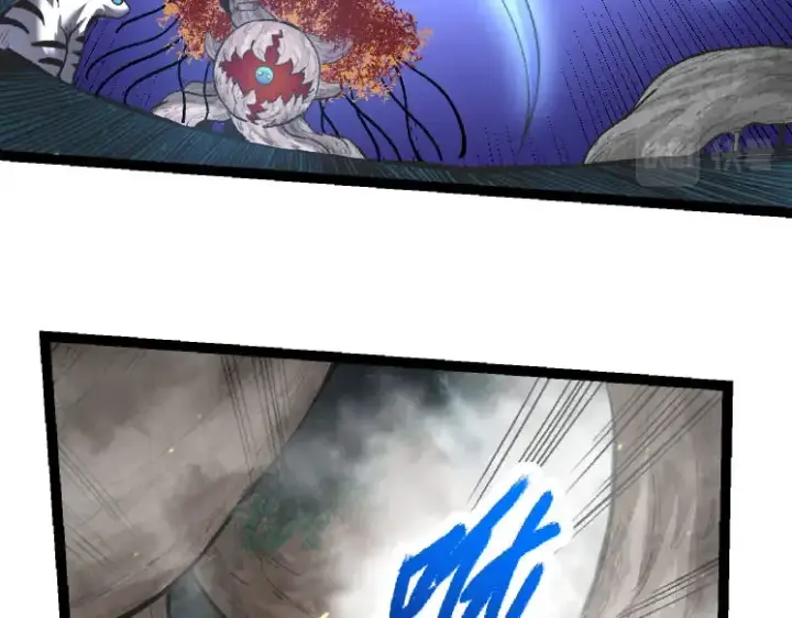 《从大树开始的进化》第46话 变异之后的千琴图83