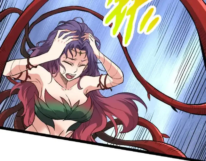《从大树开始的进化》第46话 变异之后的千琴图87
