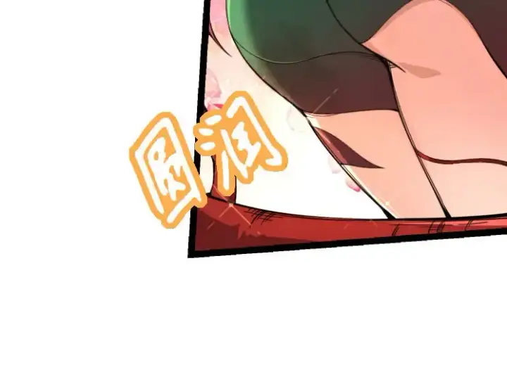 《从大树开始的进化》第47话 危机四伏的战斗！图34