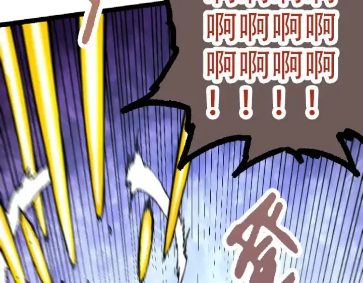 《从大树开始的进化》第47话 危机四伏的战斗！图99