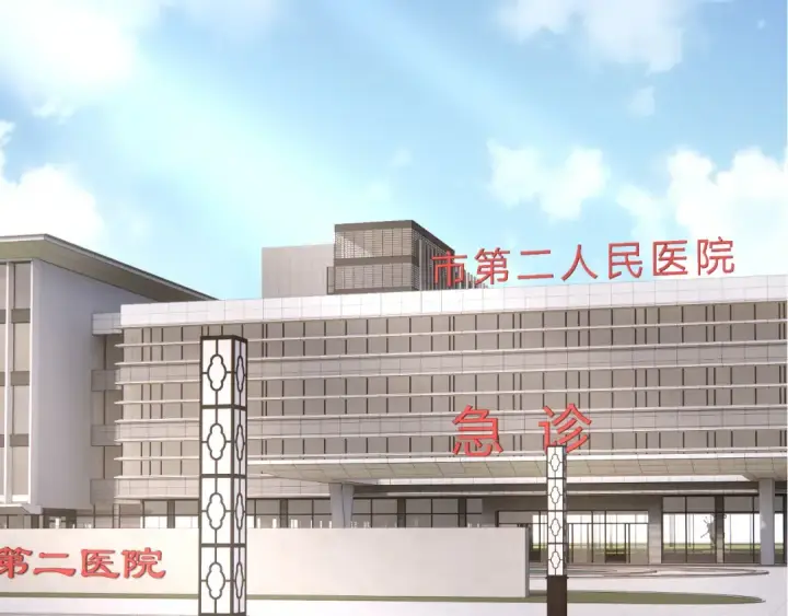 《从大树开始的进化》第49话 战争时代图138