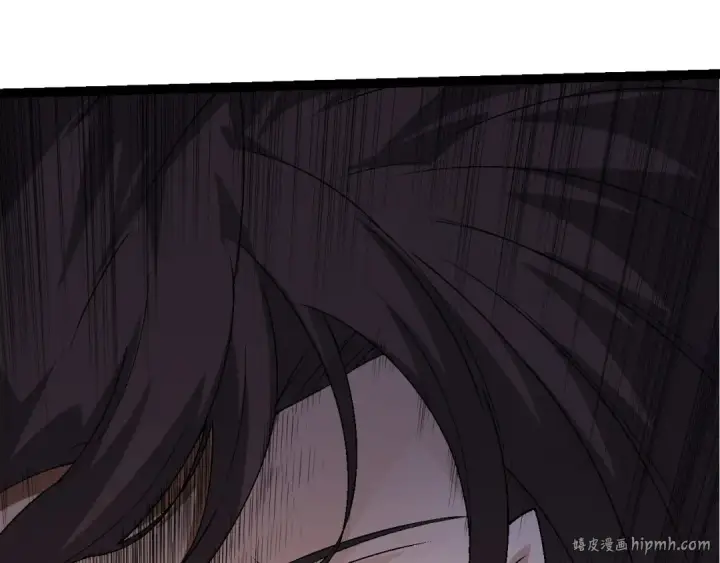 《从大树开始的进化》第49话 战争时代图152