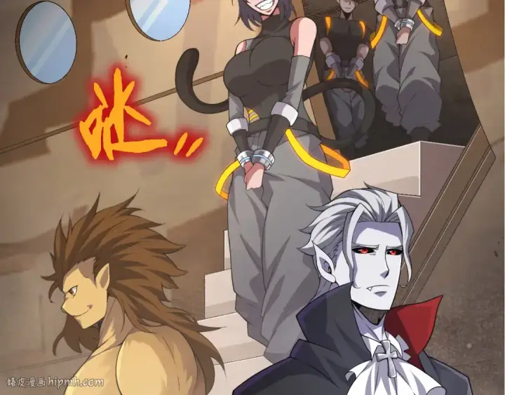 《从大树开始的进化》第49话 战争时代图40