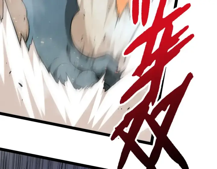 《从大树开始的进化》第51话 战争……开始了！图86