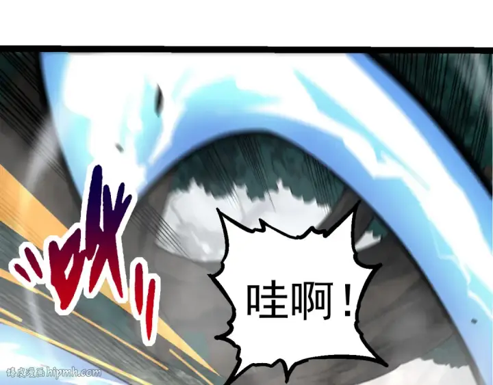 《从大树开始的进化》第52话 战争……开始了！图72
