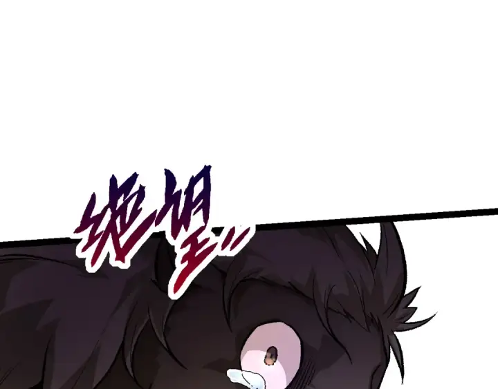 《从大树开始的进化》第53话 蝗虫淹没，无力阻挡图45